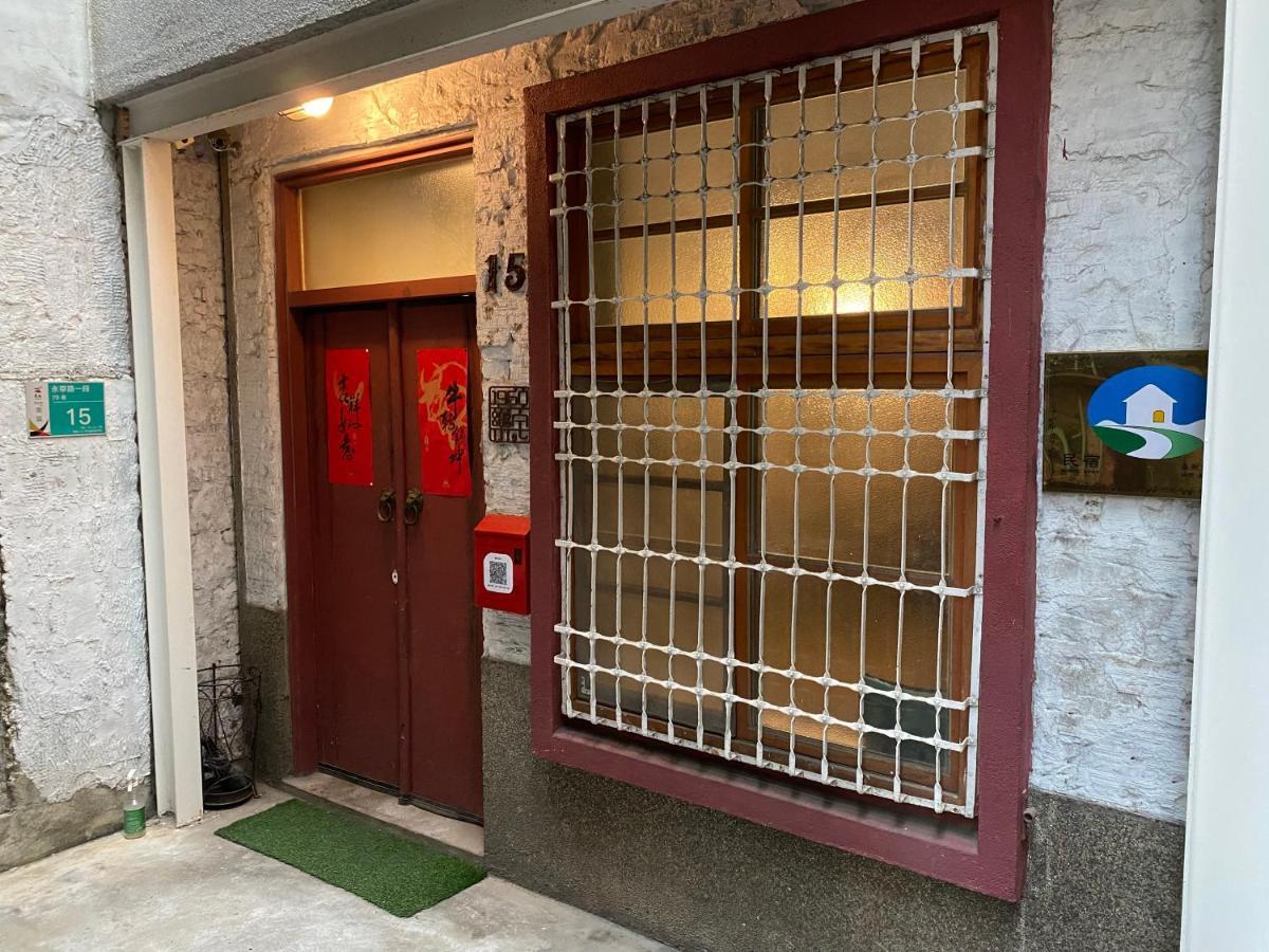 樂宅 1960 包棟民宿 Tainan Exterior foto