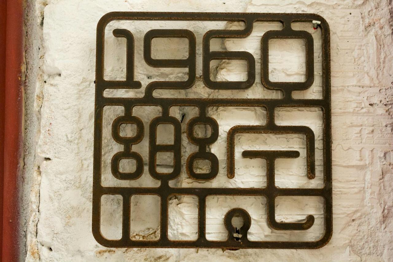 樂宅 1960 包棟民宿 Tainan Exterior foto